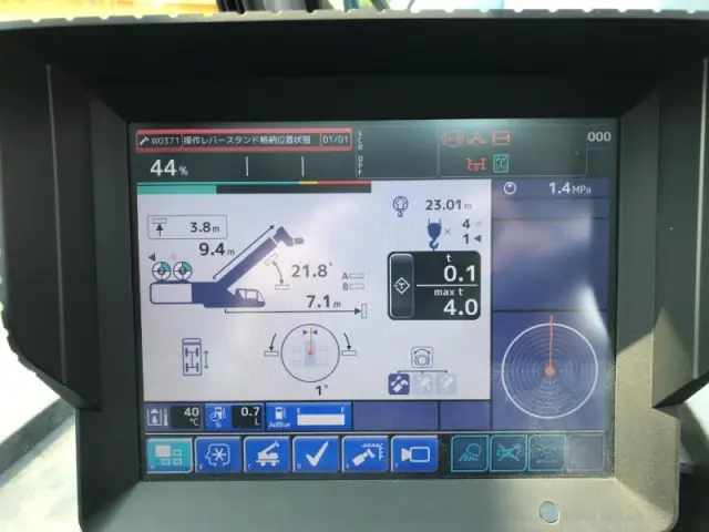 タダノ タダノ YDS-T012の写真8