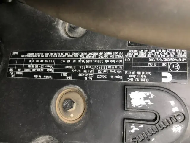 タダノ タダノ YDS-T012の写真37