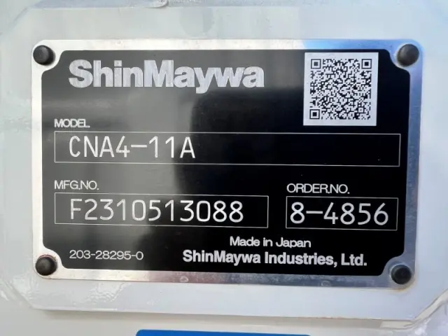 日野 デュトロ 2KG-XZU605M(2WD)の写真30