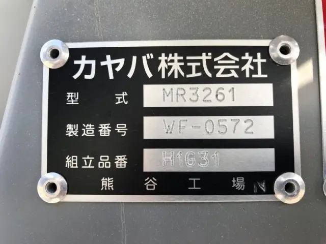 日野 レンジャー 2KG-FJ2ACAの写真39