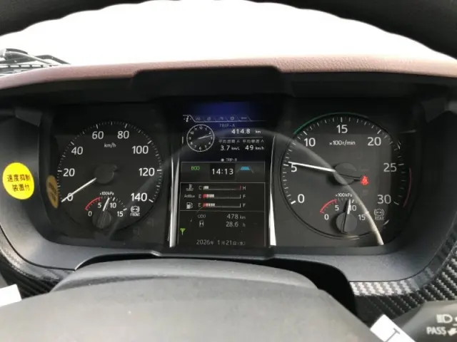 日野 レンジャー 2KG-FJ2ACAの写真5