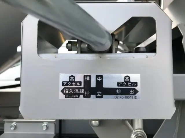 日野 レンジャー 2KG-FJ2ACAの写真24