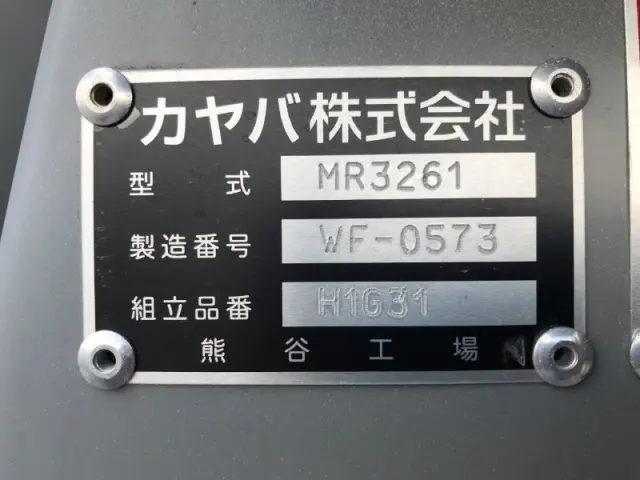 日野 レンジャー 2KG-FJ2ACAの写真41