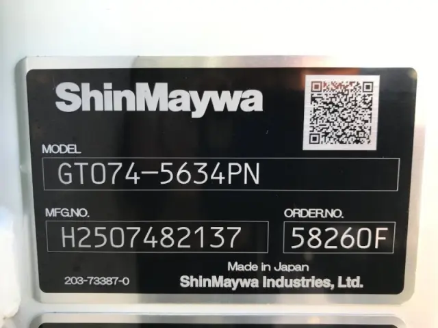 三菱 キャンター 2PG-FEB90の写真29