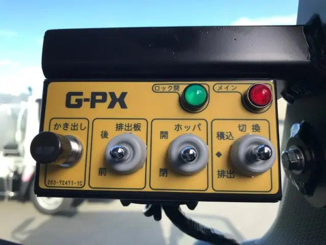 三菱 キャンター 2PG-FEB90の写真31