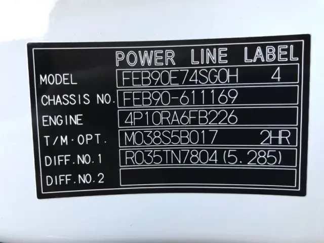 三菱 キャンター 2PG-FEB90の写真46