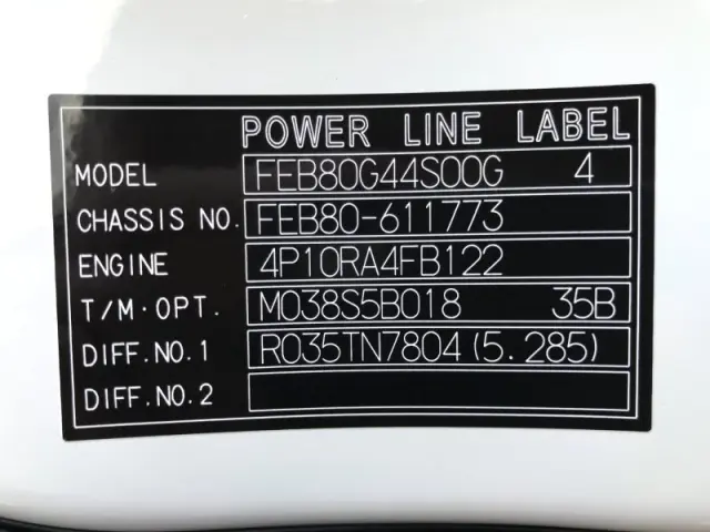 三菱 キャンター 2PG-FEB80(2WD)の写真36
