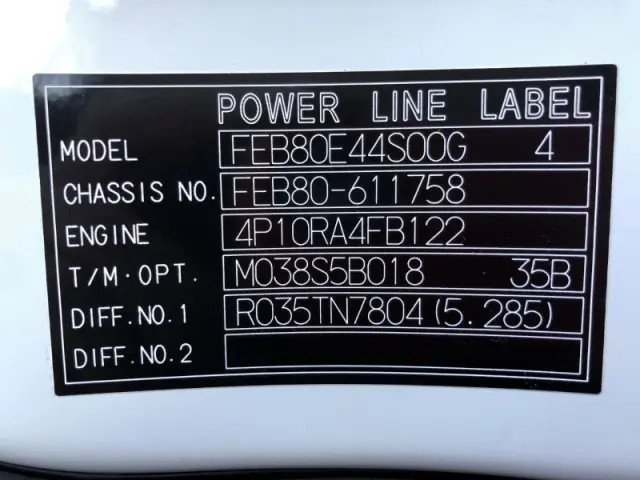 三菱 キャンター 2PG-FEB80(2WD)の写真48