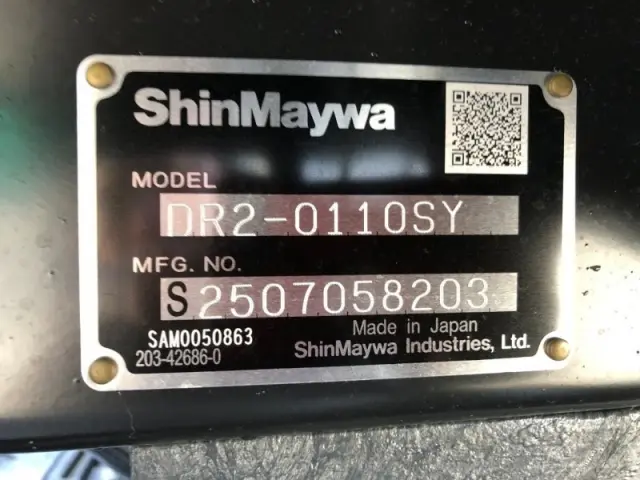 三菱 キャンター 2RG-FBA60の写真30