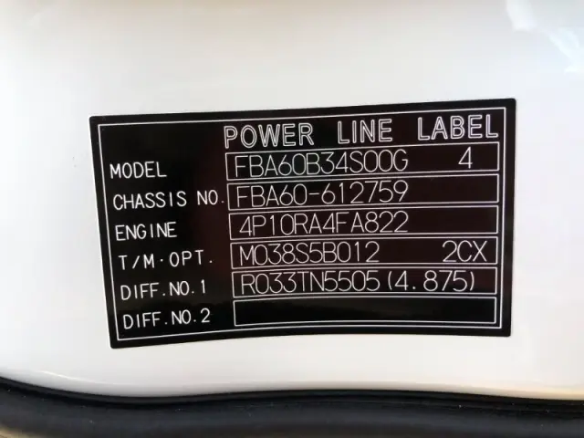 三菱 キャンター 2RG-FBA60の写真39