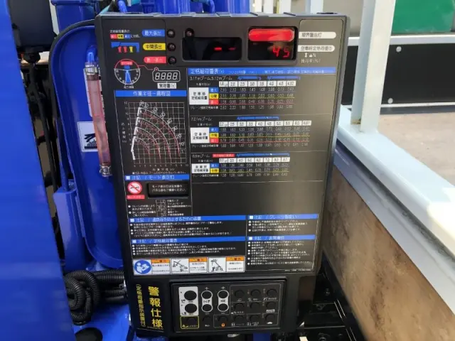 三菱 キャンター 2PG-FEB90(2WD)の写真38