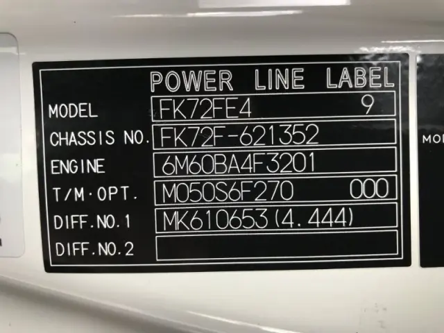 三菱 ファイター 2KG-FK72Fの写真41