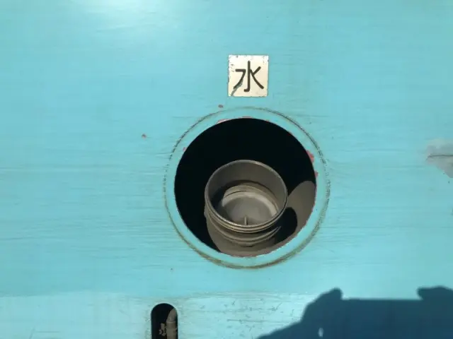 いすゞ エルフ TPG-NMR85Nの写真36