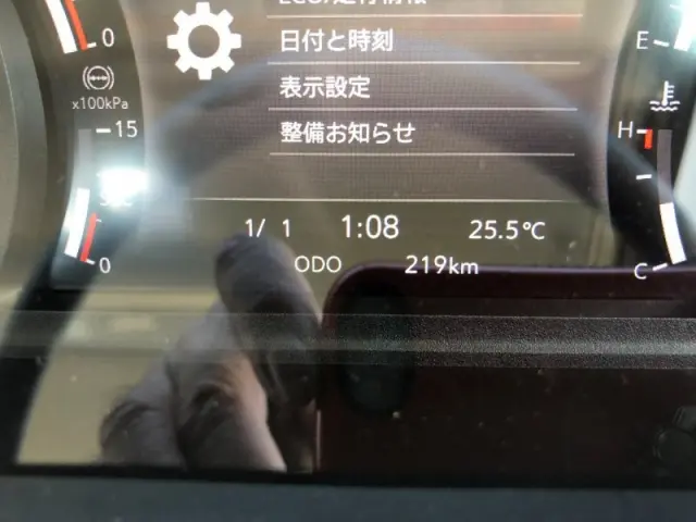 いすゞ フォワード 2RG-FRR90S4(2WD)の写真8
