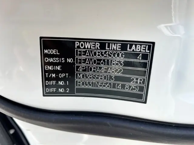 三菱 キャンター 2RG-FEAV0の写真40