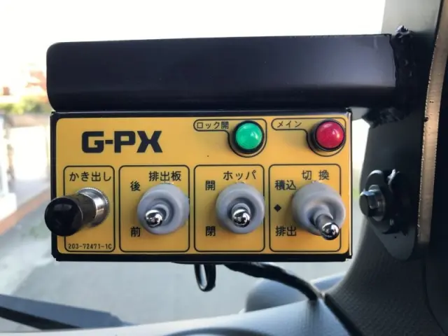 三菱 キャンター 2PG-FEB90の写真43