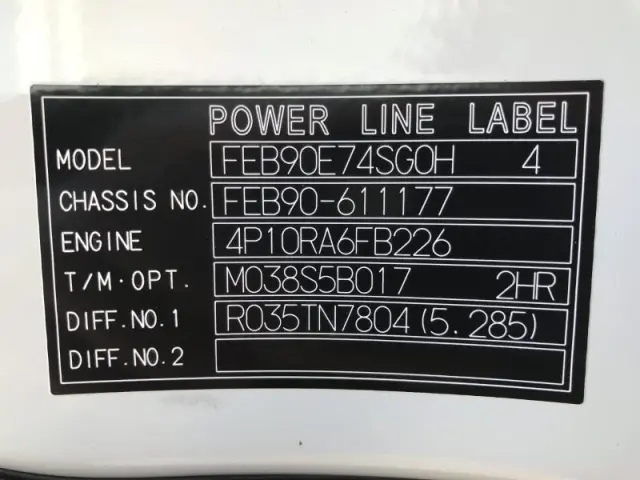 三菱 キャンター 2PG-FEB90の写真47