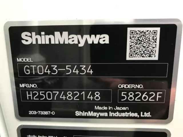 三菱 キャンター 2RG-FEAV0の写真30