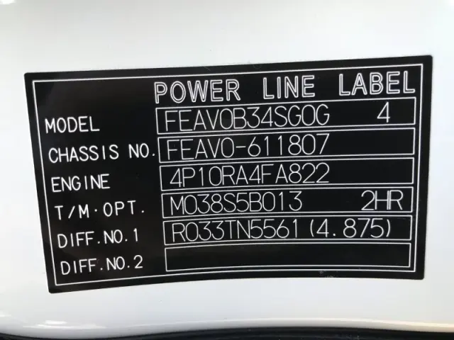 三菱 キャンター 2RG-FEAV0の写真46