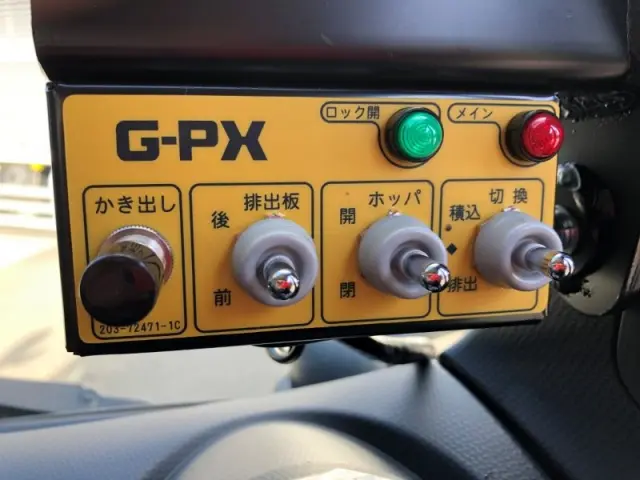 三菱 キャンター 2PG-FEB90の写真11