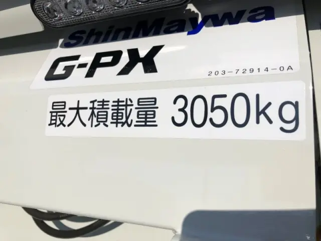 三菱 キャンター 2PG-FEB90の写真25