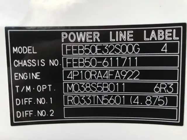 三菱 キャンター 2RG-FEB50(2WD)の写真38