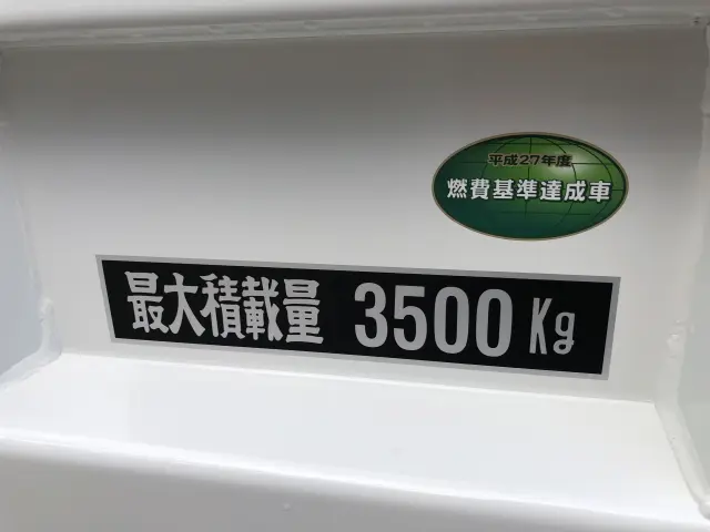三菱 ファイター 2KG-FK62F(2WD)の写真38