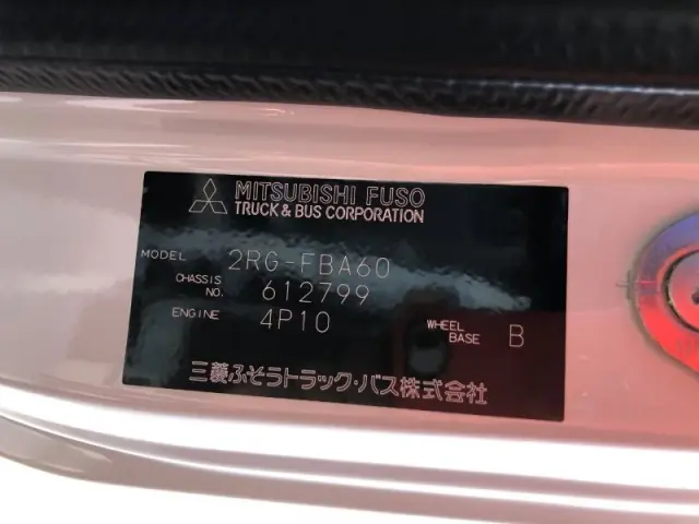 三菱 キャンター 2RG-FBA60の写真37