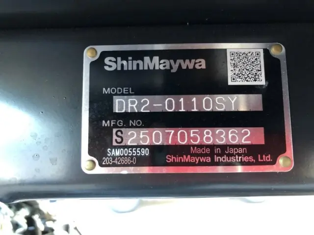 三菱 キャンター 2RG-FBA60の写真34