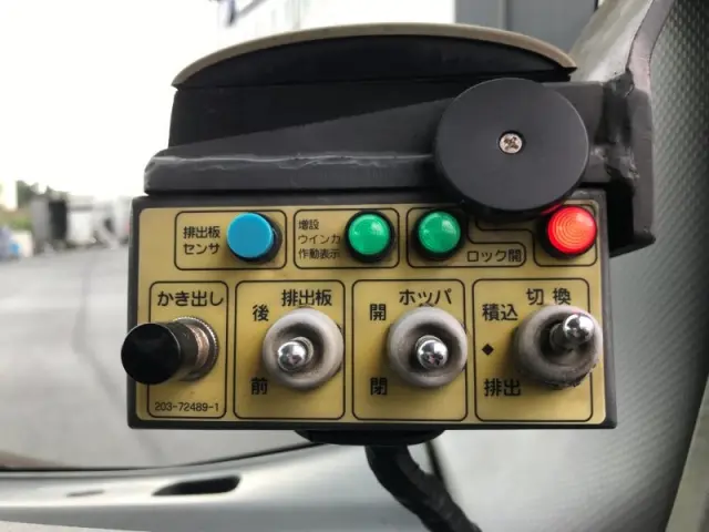 いすゞ エルフ PDG-NPR75Nの写真27