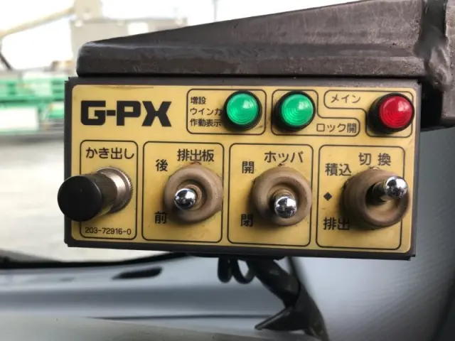 いすゞ エルフ TKG-NMR85AN(2WD)の写真12