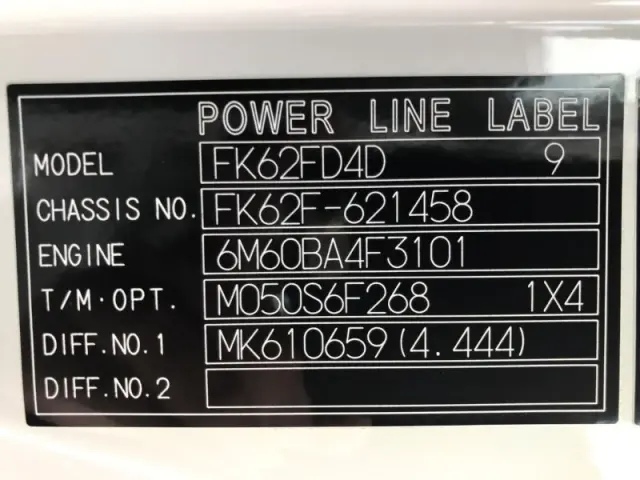 三菱 ファイター 2KG-FK62F(2WD)の写真34