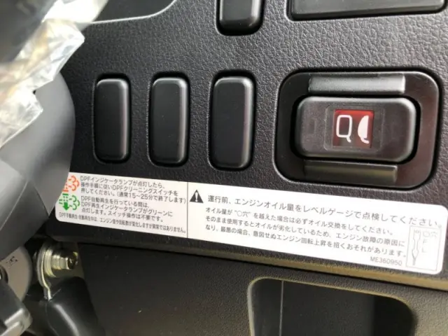 三菱 ファイター 2KG-FK62F(2WD)の写真16