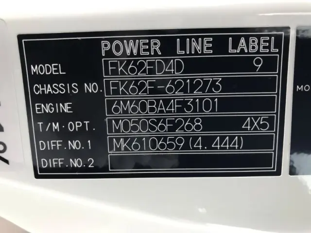 三菱 ファイター 2KG-FK62F(2WD)の写真33