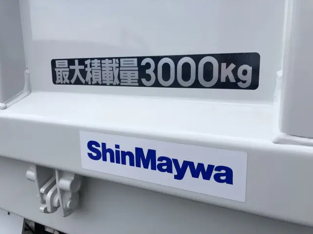 三菱 キャンター 2RG-FBA60(2WD)の写真16