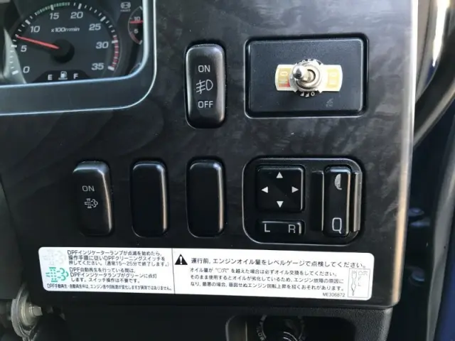 三菱 ファイター 2KG-FK71F(2WD)の写真12