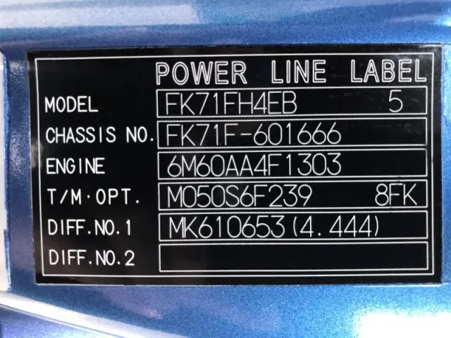 三菱 ファイター 2KG-FK71F(2WD)の写真49