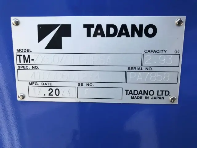 三菱 ファイター 2DG-FQ62F(6x4)の写真25