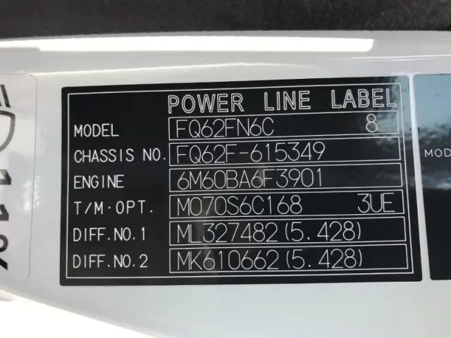 三菱 ファイター 2DG-FQ62F(6x4)の写真49