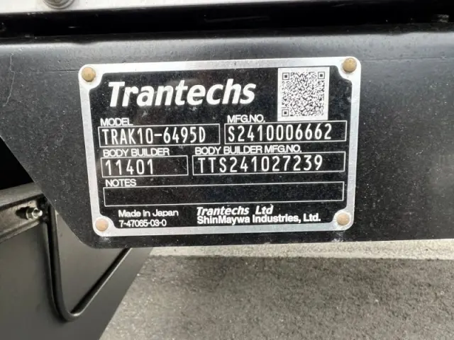 日野 レンジャー 2KG-FD2ABGの写真29