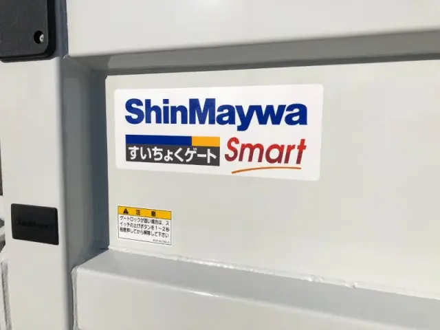 三菱 キャンター 2RG-FBA20の写真29