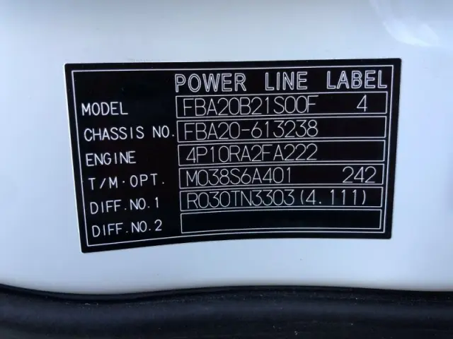 三菱 キャンター 2RG-FBA20の写真42