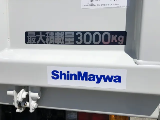 三菱 キャンター 2RG-FBA60(2WD)の写真15