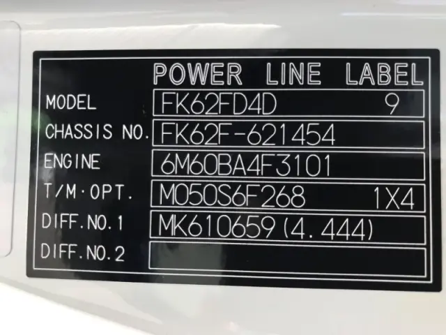 三菱 ファイター 2KG-FK62F(2WD)の写真32