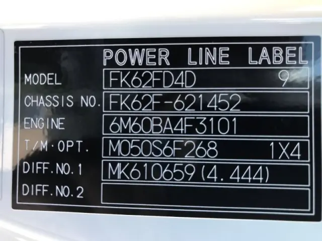 三菱 ファイター 2KG-FK62F(2WD)の写真31