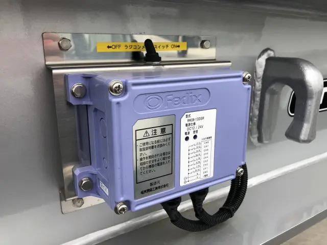 東邦 トレーラー TD50J7TS2の写真35