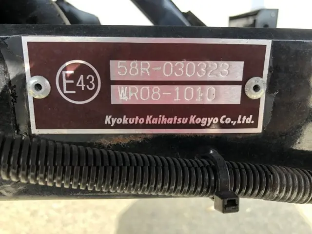 三菱 キャンター 2PG-FEB80の写真28