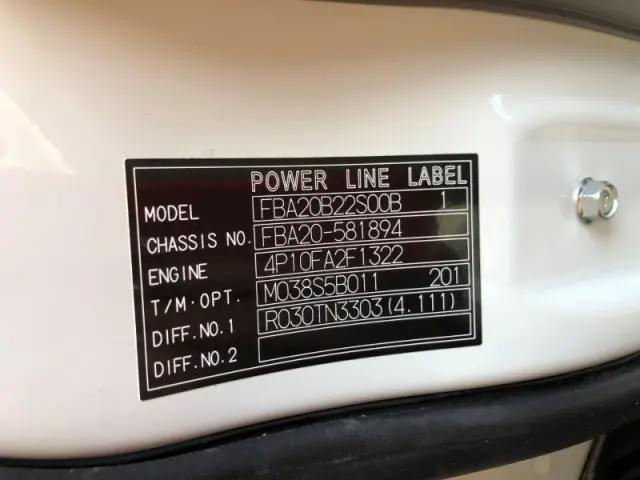 三菱 キャンター 2RG-FBA20の写真48