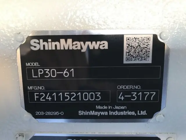 三菱 キャンター 2RG-FEAV0の写真24