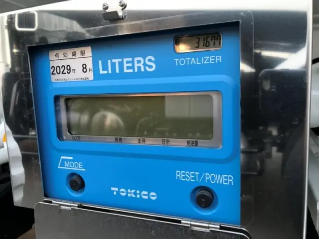 三菱 キャンター 2RG-FEAV0の写真31